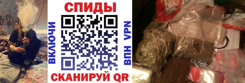 Бутират буратино  мориарти формула  Дегтярск 