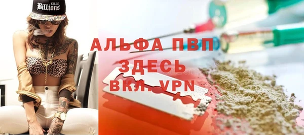 не бодяженный Аркадак