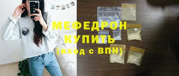 кокаин колумбия Алапаевск