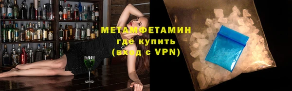 не бодяженный Аркадак