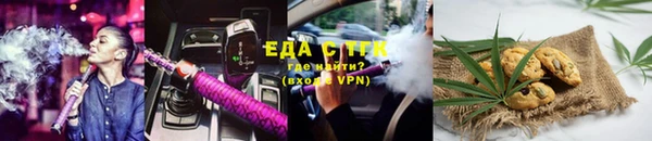 скорость Алагир
