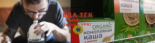 бошки Аксай