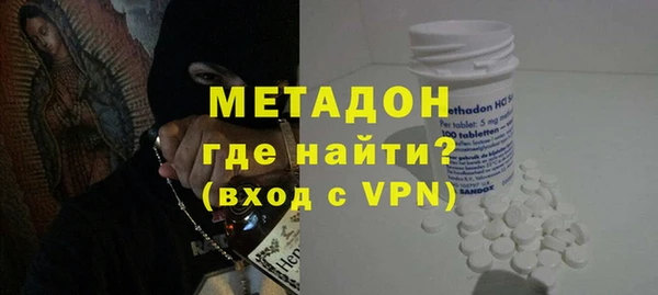 кокаин колумбия Алапаевск