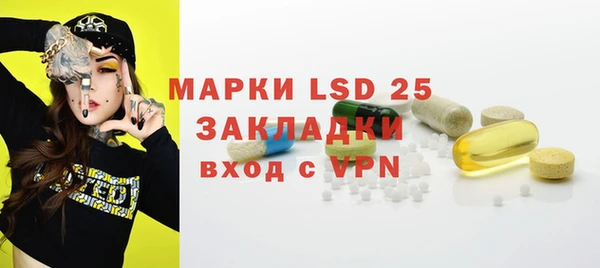 MDMA Premium VHQ Армянск