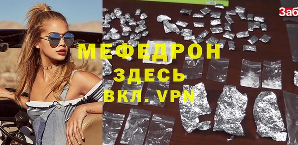 не бодяженный Аркадак