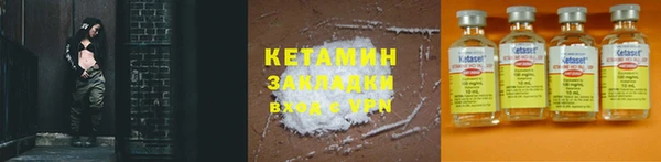 не бодяженный Аркадак