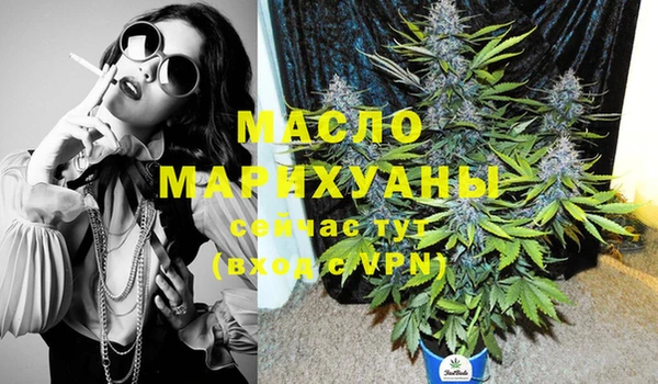 не бодяженный Аркадак