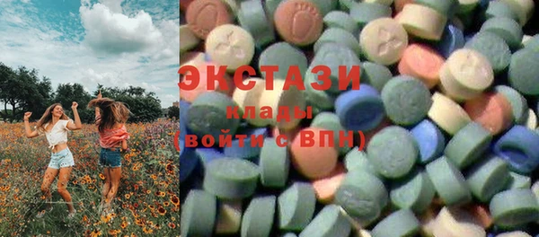 не бодяженный Аркадак