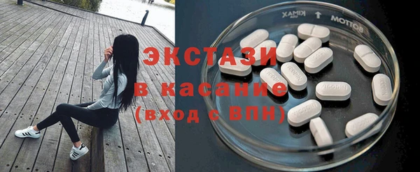 бошки Аксай