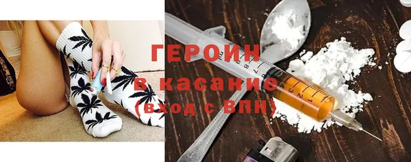 не бодяженный Аркадак