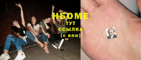jwh Алзамай