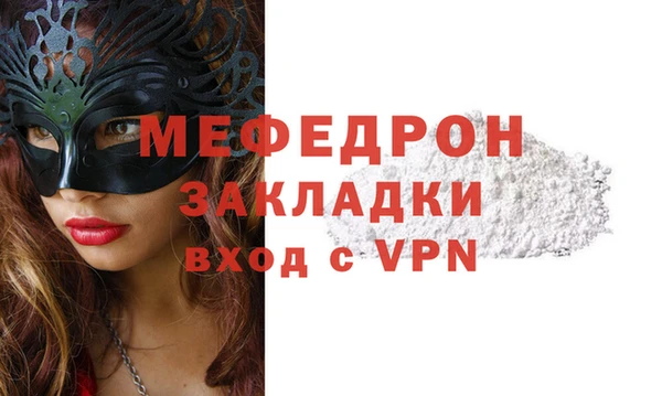 скорость Алагир