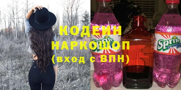 не бодяженный Аркадак