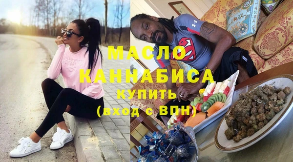 не бодяженный Аркадак