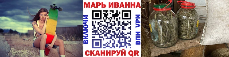 Каннабис AK-47  МЕГА сайт  Дегтярск  наркота 